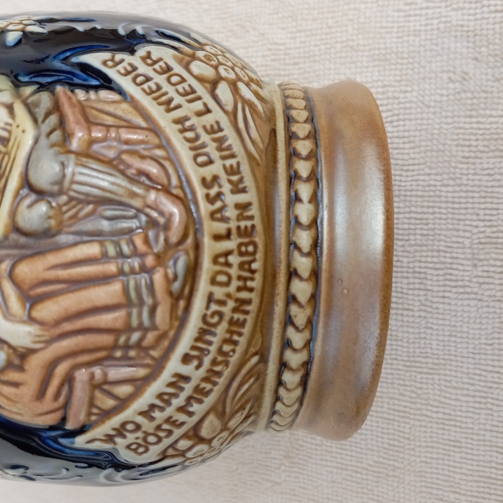 Beer Stein - Picture 6 of 7